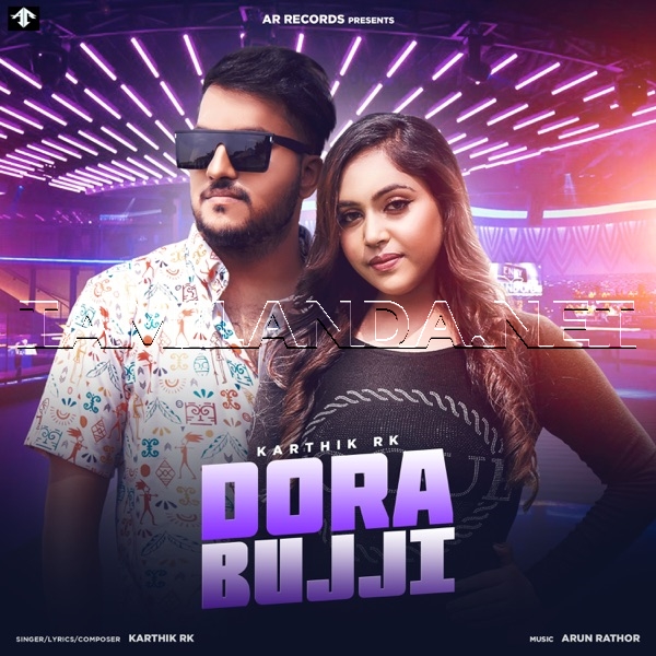 Dora Bujji - Single (2023)